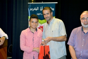 الحفل الختامي لدورتَي فتيان المساجد وجيل القرآن في طرابلس