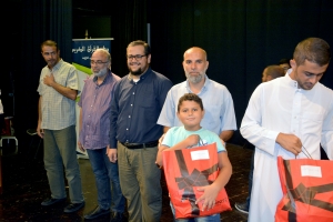 الحفل الختامي لدورتَي فتيان المساجد وجيل القرآن في طرابلس