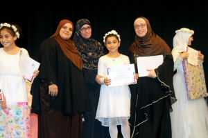 الحفل الختامي لدورتَي فتيان المساجد وجيل القرآن (إناث) على مسرح الرابطة الثقافية - طرابلس