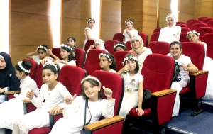 الحفل الختامي لدورتَي فتيان المساجد وجيل القرآن (إناث) على مسرح الرابطة الثقافية - طرابلس