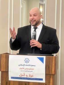 جمعية الاتحاد الإسلامي تعقد اجتماع مجلس الأعيان الثامن عشر تحت عنوان “عزمٌ وأمل” في طرابلس