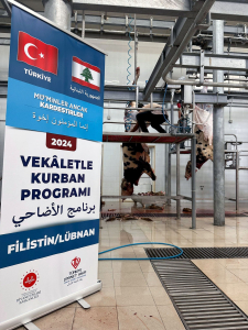 أكثر من ١٩٠٠ أضحية ضمن مشروع سنّة الأضاحي لعام ١٤٤٥هـ : "أُضحيتُكُم أُجورٌ وسرور"