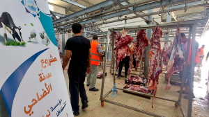 أكثر من ١٩٠٠ أضحية ضمن مشروع سنّة الأضاحي لعام ١٤٤٥هـ : "أُضحيتُكُم أُجورٌ وسرور"