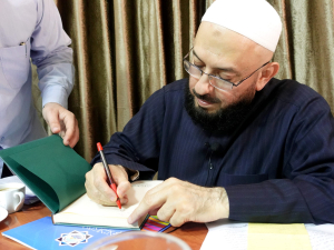 مجلس إسماع أحاديث نبوية مباركة مع فضيلة الشيخ حسن قاطرجي حفظه الله