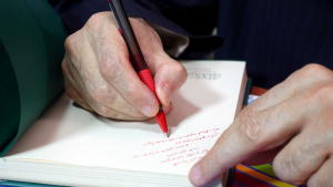 مجلس إسماع أحاديث نبوية مباركة مع فضيلة الشيخ حسن قاطرجي حفظه الله