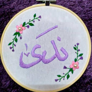 أنامل رقيقة.. دورة تطريز على الطارة للشابات في طرابلس