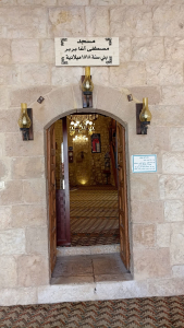 رحلة ترفيهية تربوية لطلاب نادي الفرقان الشتوي في طرابلس إلى قلعة بربر آغا التاريخية