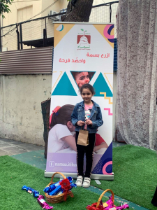 بسمتك بهجة عيدي.. إفطار لأبناء مؤسسة نماء في بيروت استقبالًا للعيد