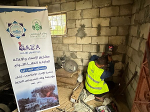 إعادة ترميم بئر مياه جوفي في غزة وتشغيله من خلال الطاقة الشمسية ضمن حملة طوفان الأمل