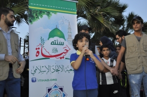 فقرات إنشاد، كلمات وقصائد خلال مهرجان "ربيع النور".. نشاط عائلي ترفيهي في طرابلس ضمن فعاليات "سنّته حياة"