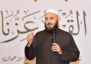 القرآن عزّنا.. الإفطار الرمضاني السنوي لدار القرآن الكريم لعام 1447هـ