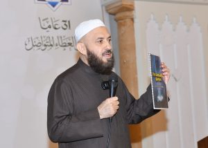 القرآن عزّنا.. الإفطار الرمضاني السنوي لدار القرآن الكريم لعام 1447هـ