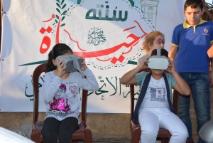 أفلام VR للحرمين الشريفين استمتع بها الصغار والكبار خلال مهرجان "ربيع النور".. نشاط عائلي ترفيهي في طرابلس ضمن فعاليات "سنّته حياة"