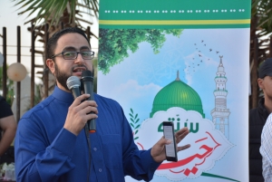 كلمة من وحي المناسبة ألقاها فضيلة الشيخ عثمان الأزّاز خلال مهرجان "ربيع النور".. نشاط عائلي ترفيهي في طرابلس ضمن فعاليات "سنّته حياة"