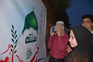 أفلام VR للحرمين الشريفين استمتع بها الصغار والكبار خلال مهرجان "ربيع النور".. نشاط عائلي ترفيهي في طرابلس ضمن فعاليات "سنّته حياة"