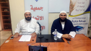 في الدعوة ومرتكزاتها الشرعية والفكرية ومستجدات تحدياتها - لقاءان مع الشيخ الداعية عبد الكريم علو