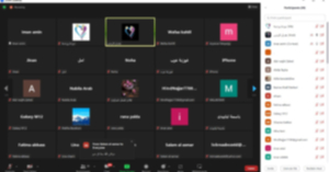 مودة ورحمة.. دعوة للزواج، محاضرة للصبايا مع أ. إيمان أمين عبر Zoom
