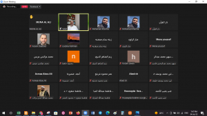 "دوراتنا الصيفية حصون لأجيالنا".. الدورة التأهيلية السابعة للمشرفين والمدرسين في دورات القرآن الكريم الصيفية | د. صلاح الدين أرقه دان