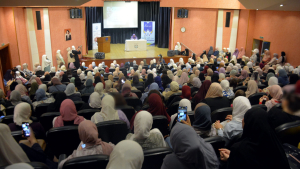 أسبوع دعوي حافل للداعية المصرية الموهوبة د. هالة سمير في رحاب جمعية الاتحاد الإسلامي