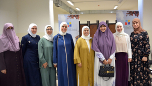 أسبوع دعوي حافل للداعية المصرية الموهوبة د. هالة سمير في رحاب جمعية الاتحاد الإسلامي