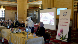 أسبوع دعوي حافل للداعية المصرية الموهوبة د. هالة سمير في رحاب جمعية الاتحاد الإسلامي