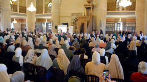 أسبوع دعوي حافل للداعية المصرية الموهوبة د. هالة سمير في رحاب جمعية الاتحاد الإسلامي