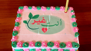 اختتام دورة (أنتِ غير) بموسمها الخامس للشابات في طرابلس