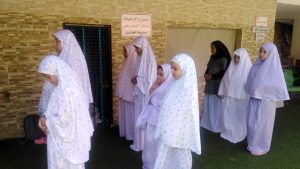 رحلة ترفيهية لطالبات "نادي الفرقان الصيفي" في عرمون إلى مسبح ذي النورين