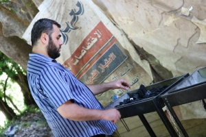 رحلة مائية إلى عيون السمك لطلاب عالم الفرقان في طرابلس