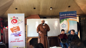 عالم الفرقان يكرّم 4 من طلابه حازوا المراتب الأولى في بطولة العالم للكونغ فو