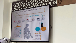 عالم الفرقان ينظم سلسلة لقاءات نفسية، غذائية، وطبية للأمهات في طرابلس استعدادًا لاستقبال شهر رمضان المبارك