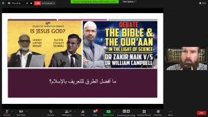 GORAP.. دور نظّمها المنتدى للتعريف بالإسلام مع الداعية البريطاني عبد الرحيم مكارثي، ضمن فعاليات "رحلة هداية: الدعوة بعد 2020"