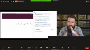 GORAP.. دور نظّمها المنتدى للتعريف بالإسلام مع الداعية البريطاني عبد الرحيم مكارثي، ضمن فعاليات "رحلة هداية: الدعوة بعد 2020"