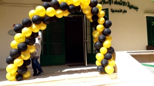 المنتدى الشبابي يحتفل بالخرّيجات في بيروت