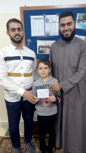 مسابقة “ذكرى ميلاد خاتم رسل الله ﷺ - منقذ البشرية“ في حفظ وتدبّر سور من القرآن الكريم