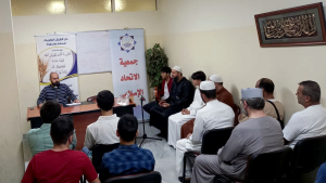 مسابقة “ذكرى ميلاد خاتم رسل الله ﷺ - منقذ البشرية“ في حفظ وتدبّر سور من القرآن الكريم