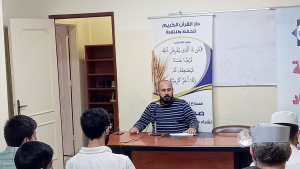 مسابقة “ذكرى ميلاد خاتم رسل الله ﷺ - منقذ البشرية“ في حفظ وتدبّر سور من القرآن الكريم
