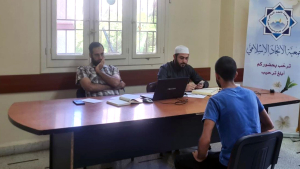 مسابقة “ذكرى ميلاد خاتم رسل الله ﷺ - منقذ البشرية“ في حفظ وتدبّر سور من القرآن الكريم
