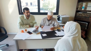 مسابقة “ذكرى ميلاد خاتم رسل الله ﷺ - منقذ البشرية“ في حفظ وتدبّر سور من القرآن الكريم