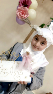 حجابي حياتي.. حفل تكريم 16 فتاة من طالبات عالم الفرقان في بيروت لارتدائهنّ الحجاب