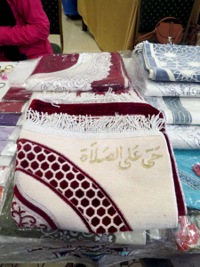 حياكة أمل.. معرض فني للعلاقات النسائية في طرابلس نصرة لأهلنا في غزة