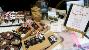 حياكة أمل.. معرض فني للعلاقات النسائية في طرابلس نصرة لأهلنا في غزة