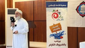 محاضرة تربوية في طرابلس حول احتواء المراهق ومفاتيح التعامل معه قدّمها أ.د. علي الشيخ