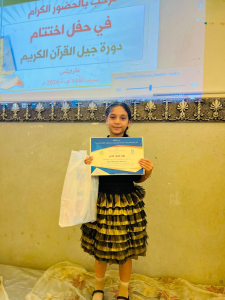 اختتام دورات جيل القرآن الصيفية في بيروت، طرابلس، صيدان عرمون، جبل البداوي، وعكار