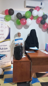 اختتام دورات جيل القرآن الصيفية في بيروت، طرابلس، صيدان عرمون، جبل البداوي، وعكار
