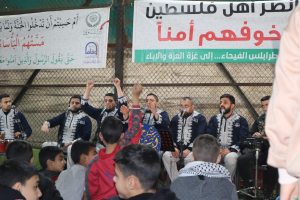 مهرجان النصر.. طلاب عالم الفرقان وجيل القرآن في طرابلس يحتفلون بانتصار غزة