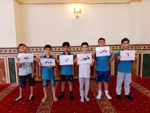 IMG_20250805_095851