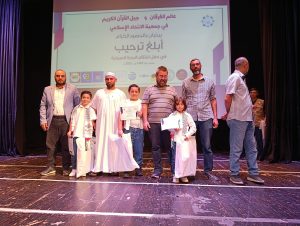 IMG_20250828_185436