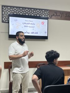 قائد الغد.. يبدأ من هنا – عالم الفرقان في طرابلس يُتوّج ناديه الشتوي بيومٍ من الفرح والتفوّق