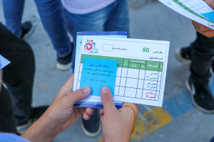 مسابقة علمني حبيبي ﷺ العاشرة في البقاع